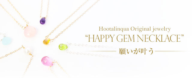 Hootalinqua(フータリンカ) / Happy Gem Necklace